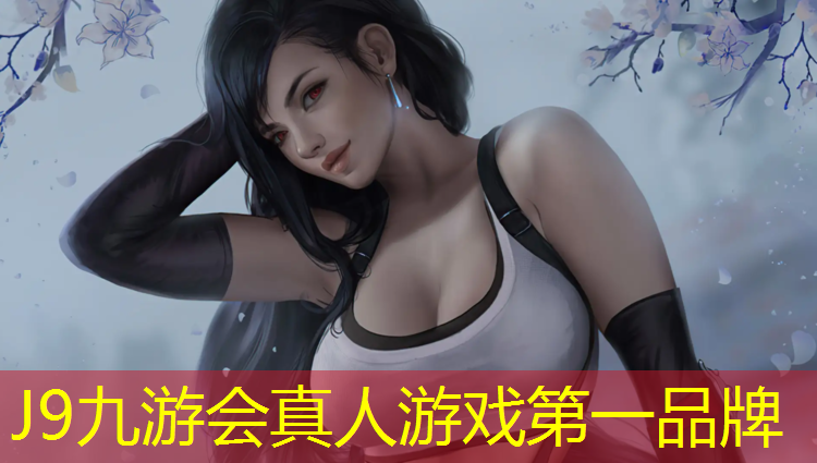 J9九游会真人游戏第一品牌：体操球大小选择原则为