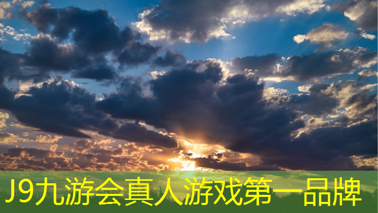 J9九游会官网：藏在体操垫里的女孩