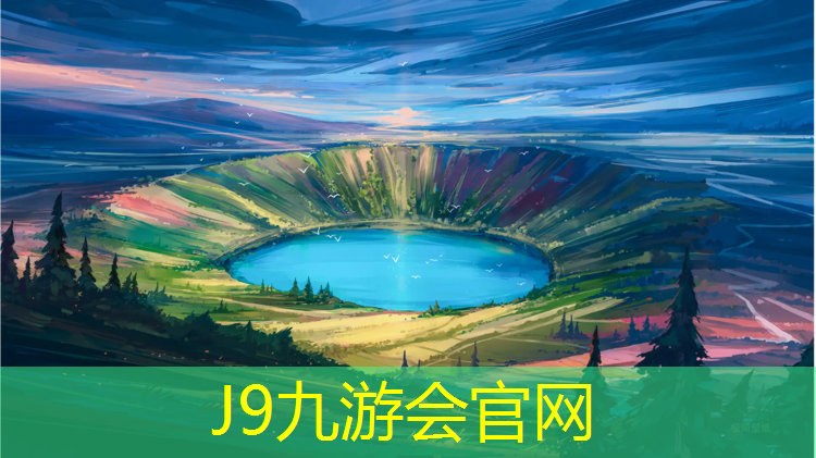 J9九游会真人游戏第一品牌：拳击训练跆拳道护具要求