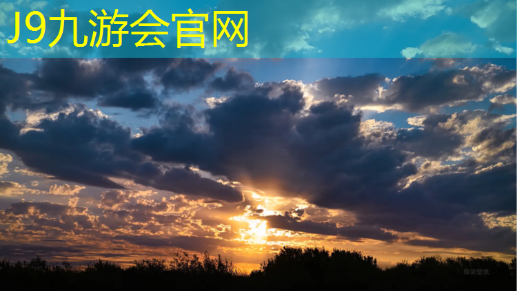 J9九游会真人游戏第一品牌：南昌学校塑胶跑道定制费用