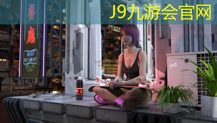 J9九游会官网登录入口：塑胶跑道起点示意图